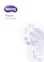 Preview: User Manual