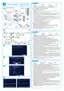 Preview: Quick Start Guide