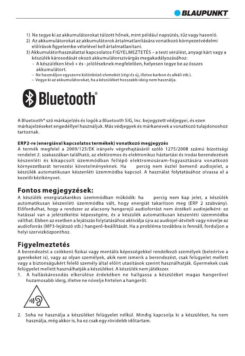 Page #67 background image