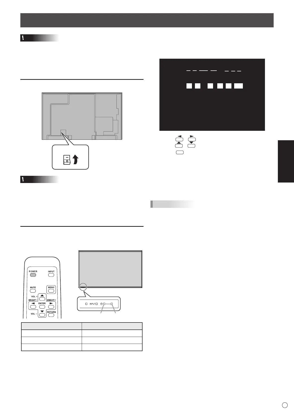 Page #25 background image