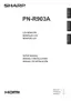 Preview: Setup Manual