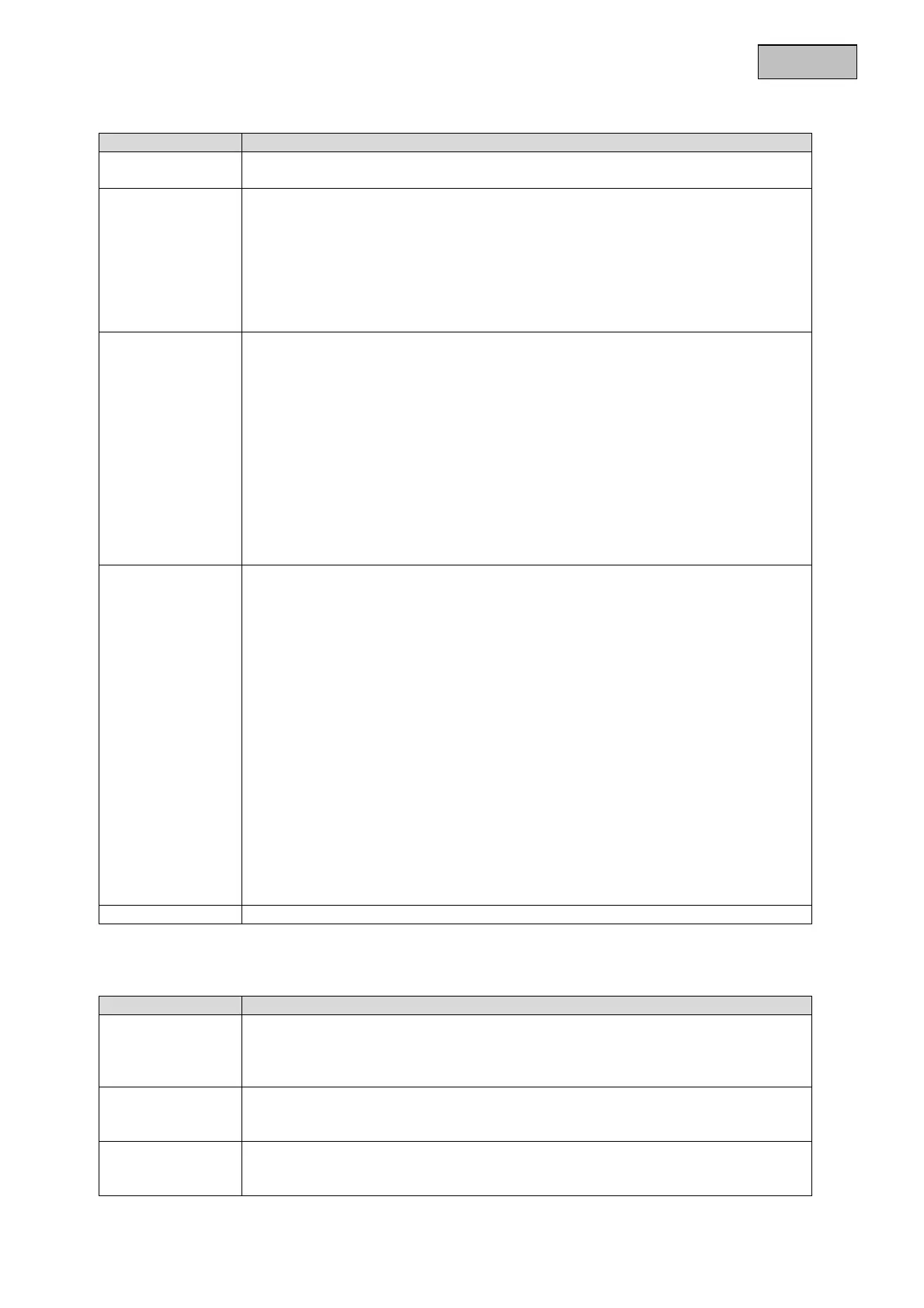Page #54 background image