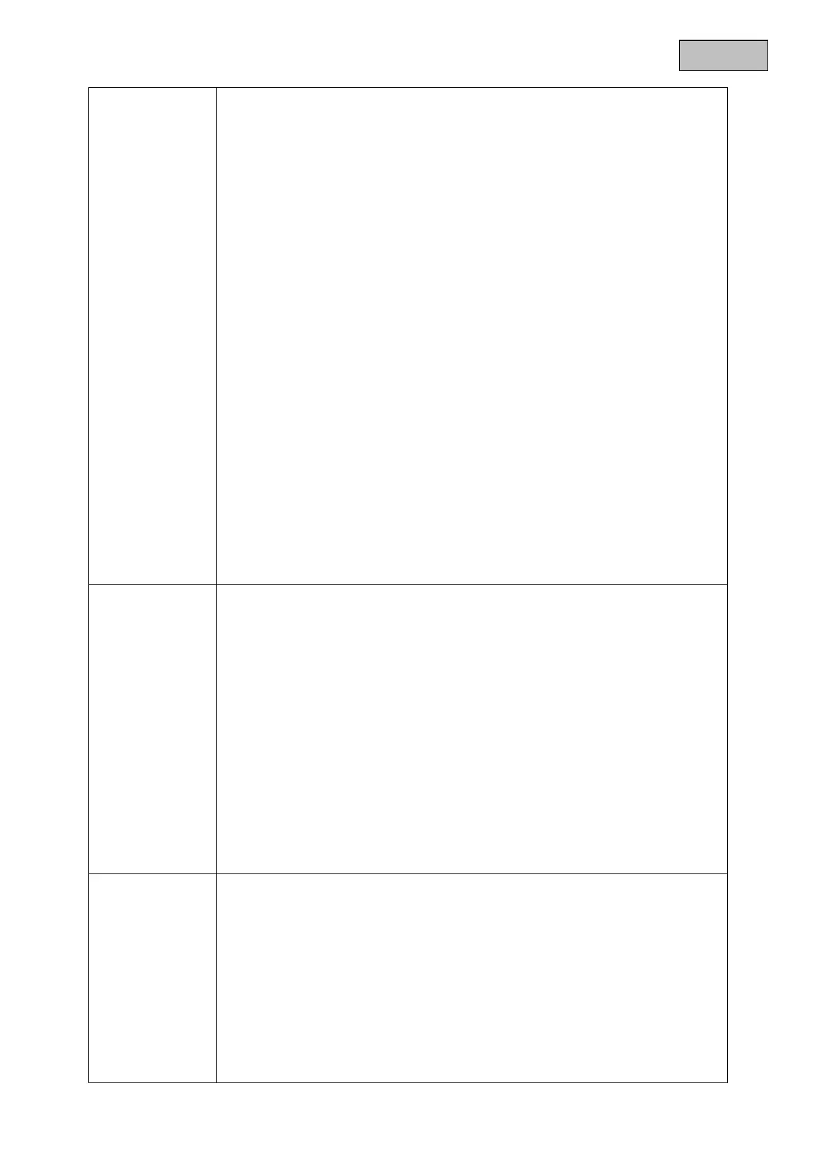Page #56 background image