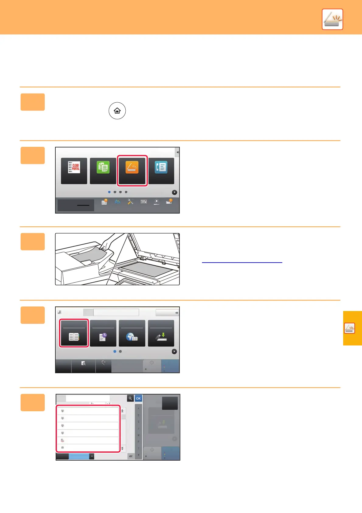 Page #47 background image
