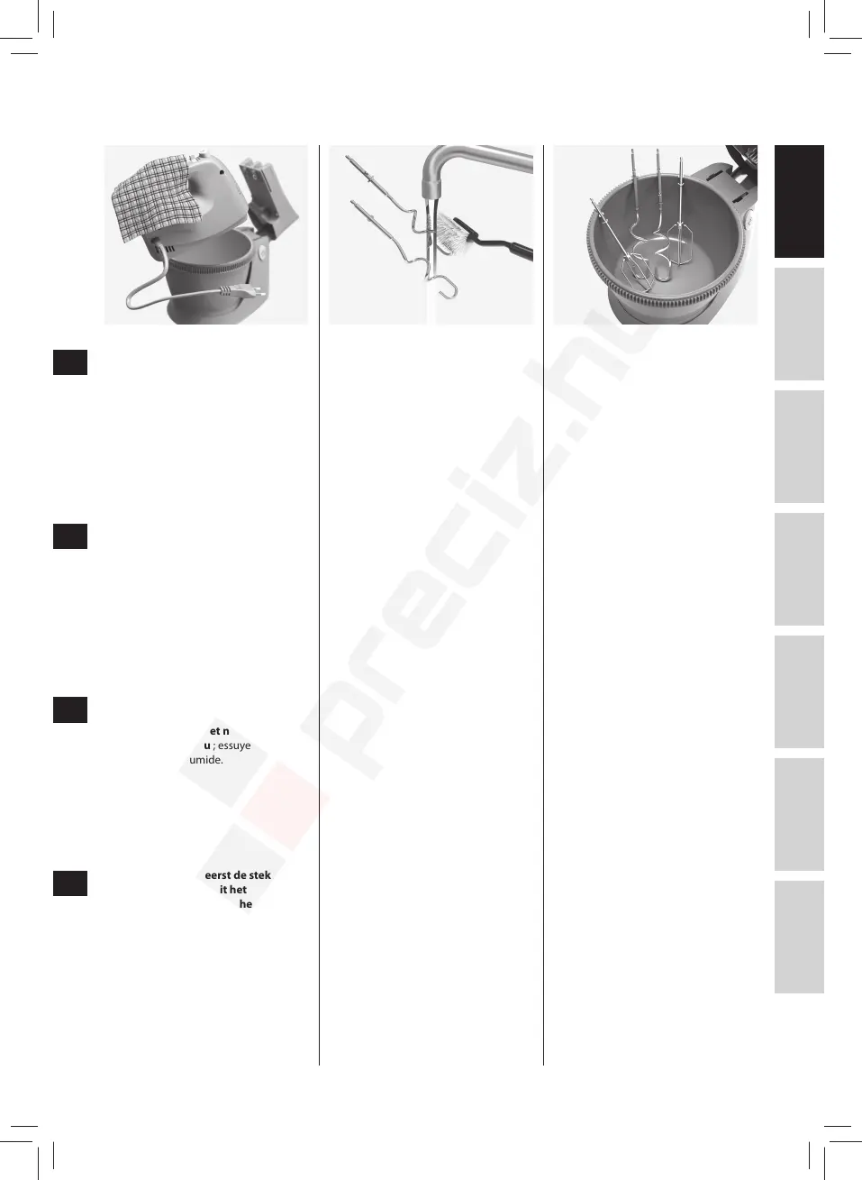 Page #13 background image
