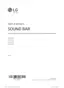 Preview: Simple Manual