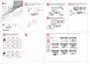 Preview: Simple Manual