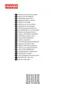 Preview: Installation Manual