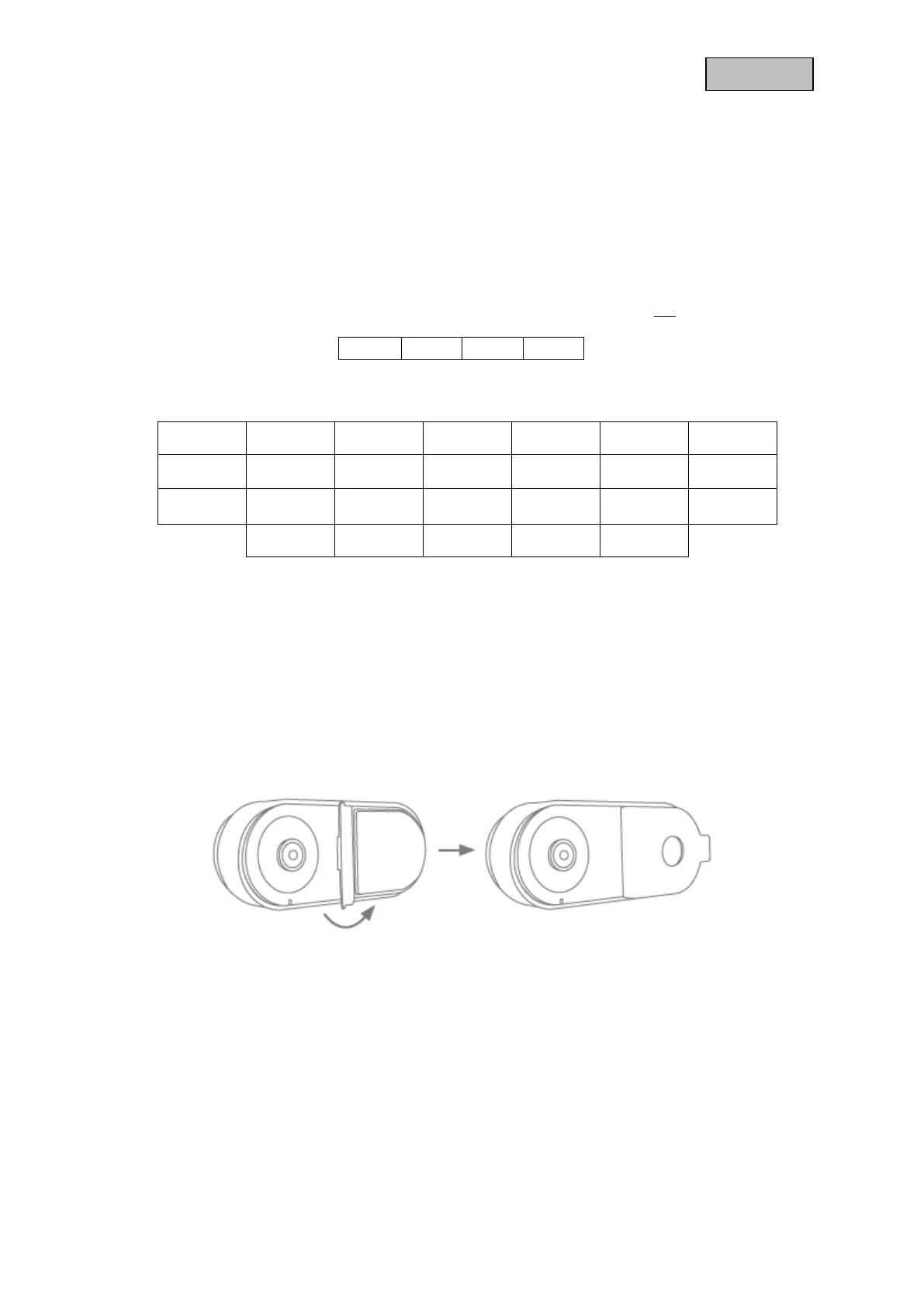 Page #14 background image