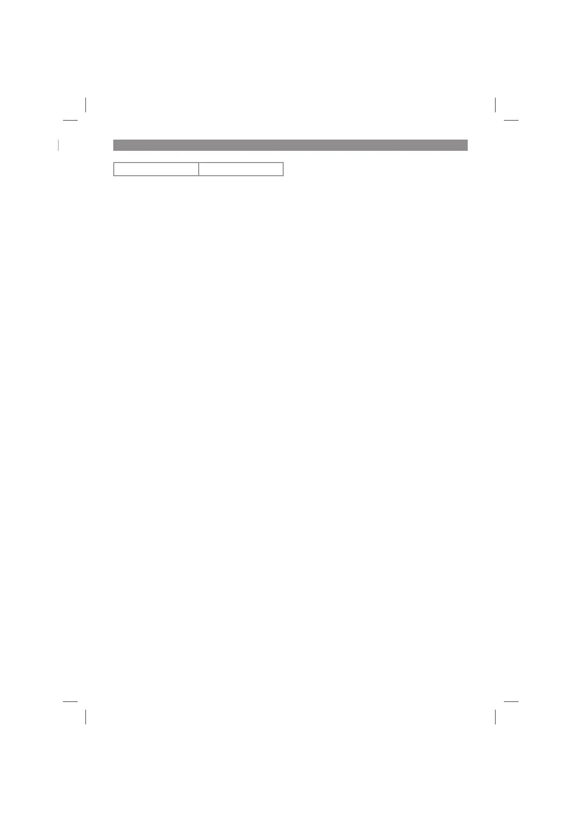 Page #117 background image
