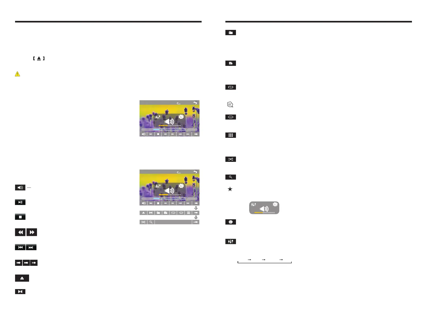 Page #6 background image