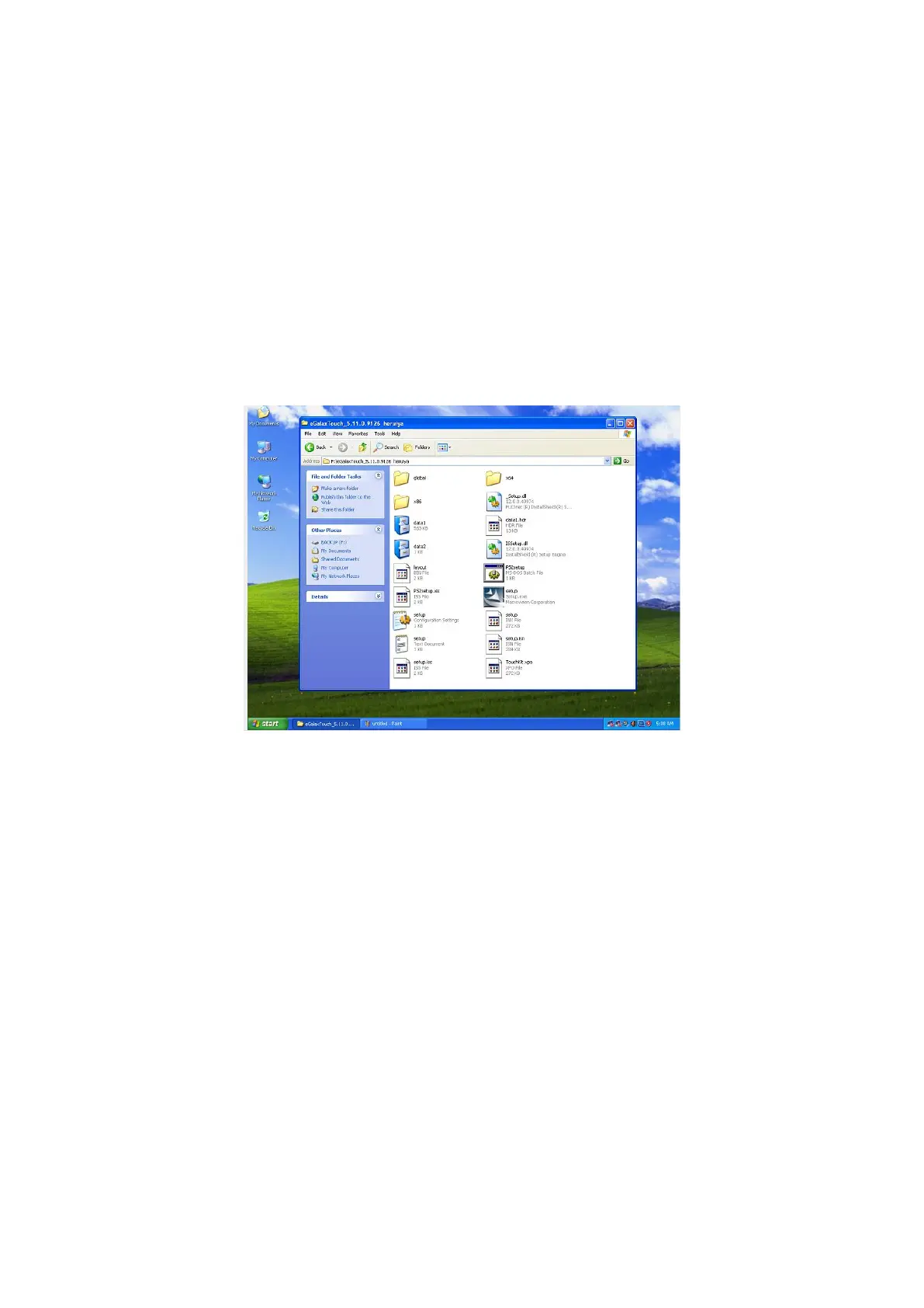 Page #11 background image