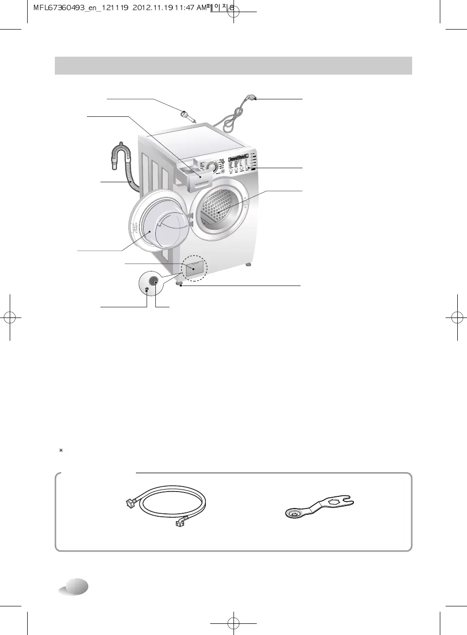 Page #8 background image