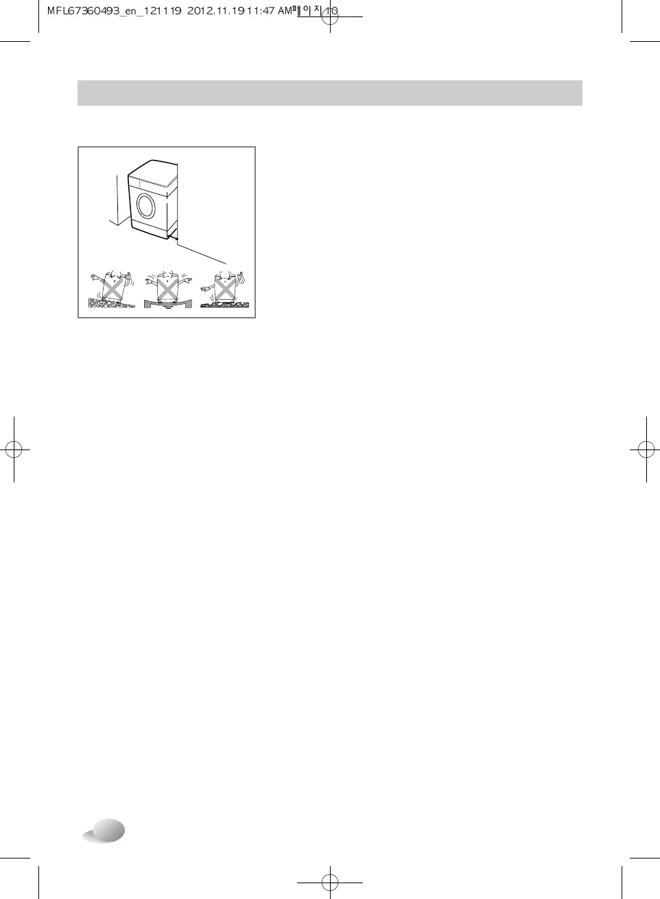 Page #10 background image