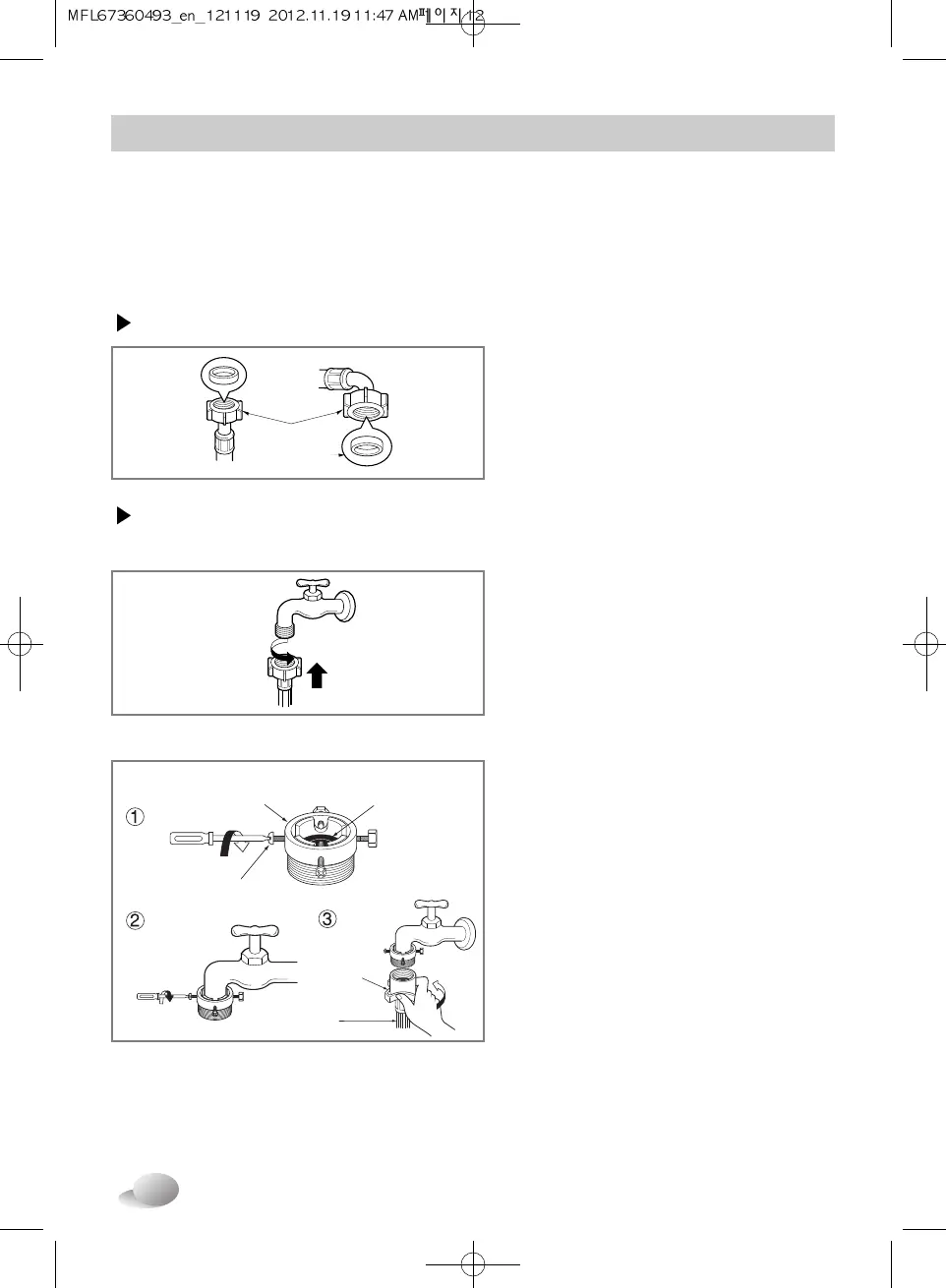 Page #12 background image