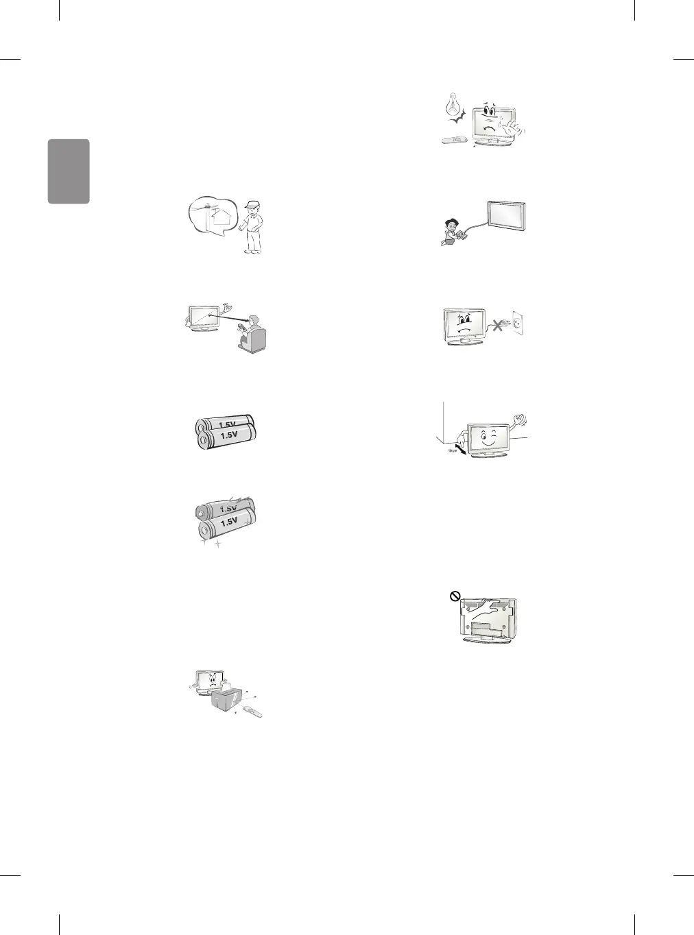 Page #14 background image