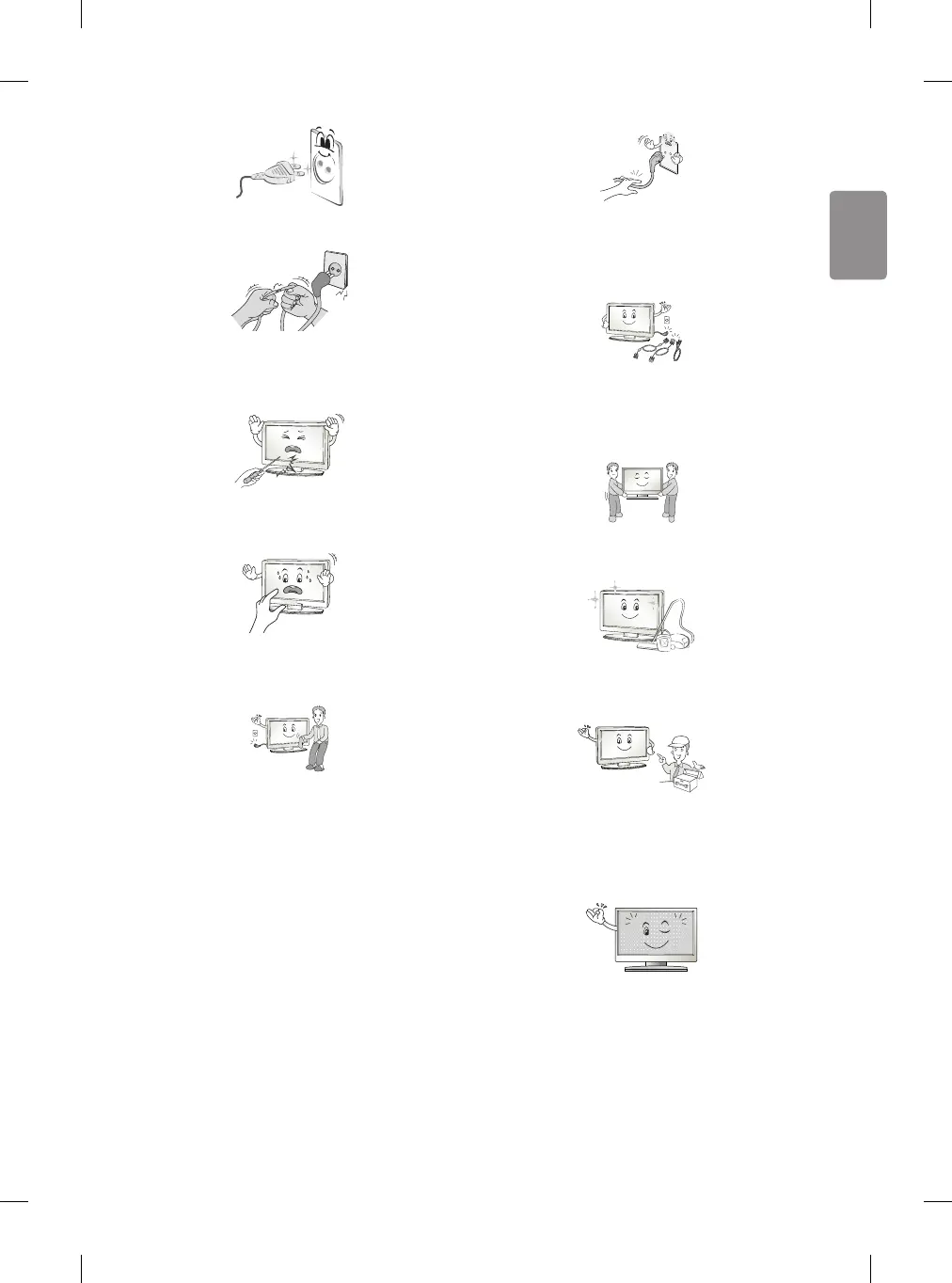 Page #15 background image