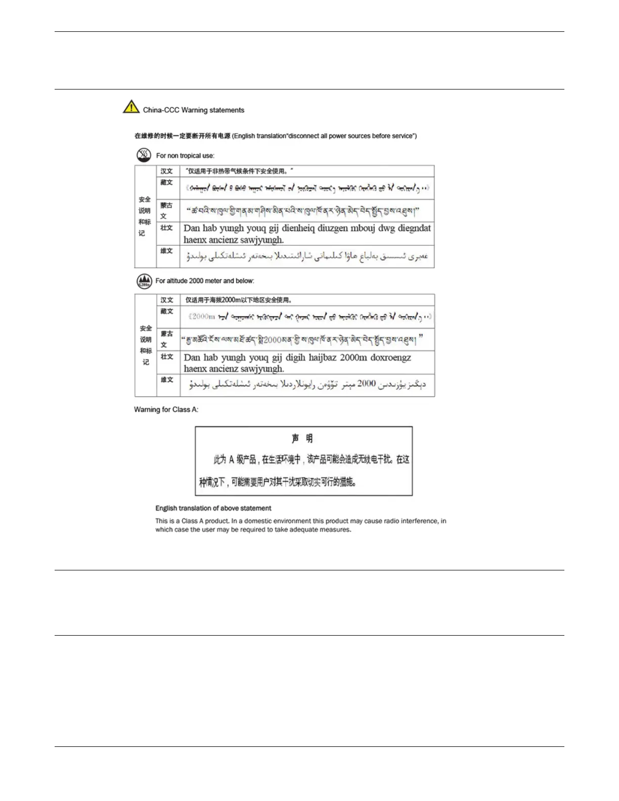 Page #101 background image