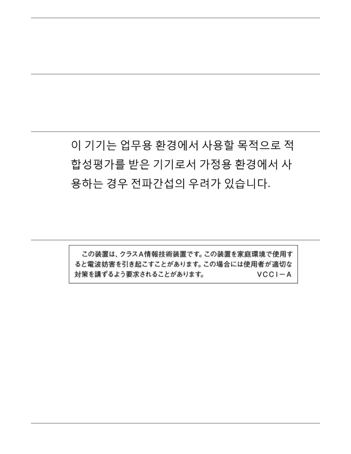 Page #102 background image