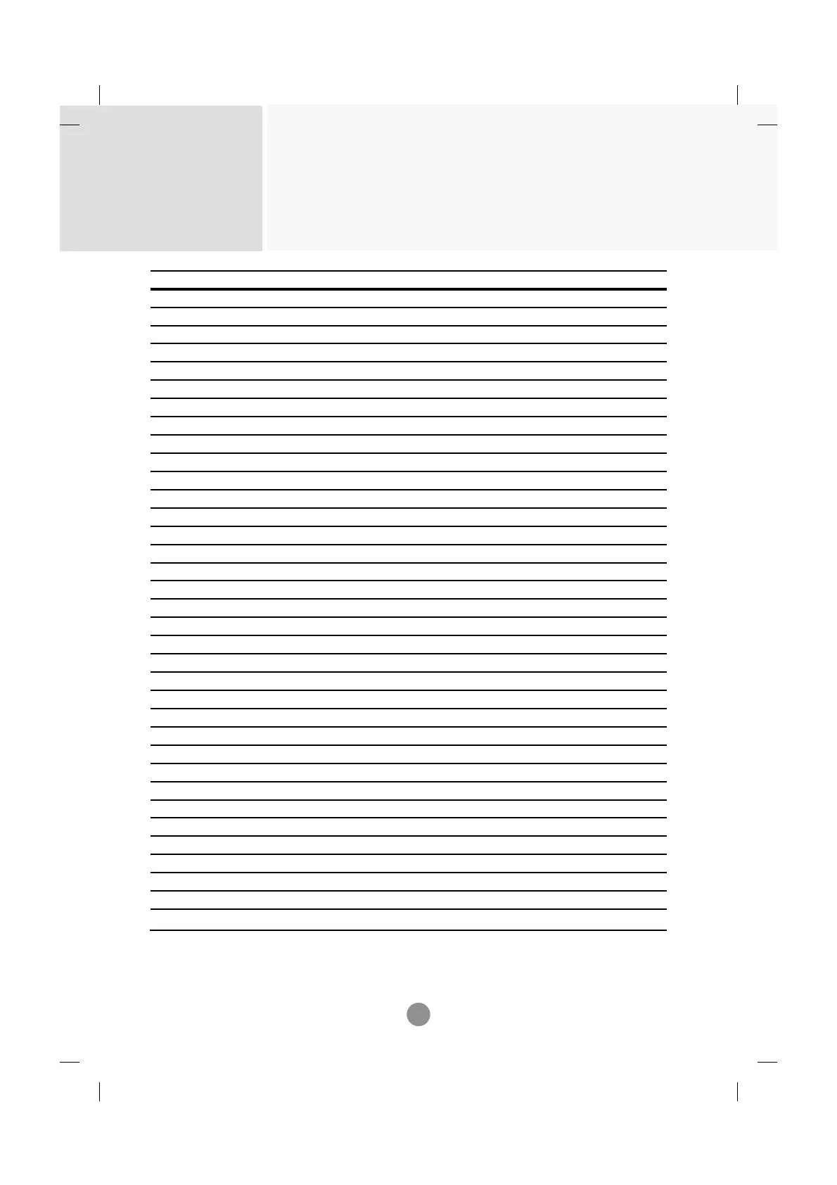 Page #73 background image