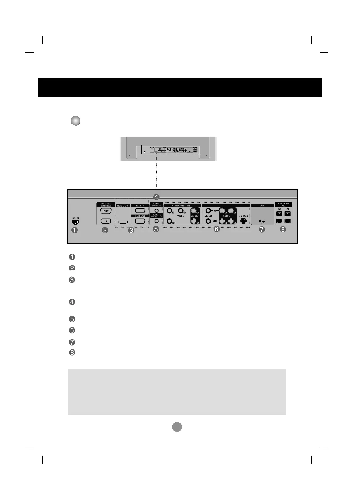 Page #8 background image