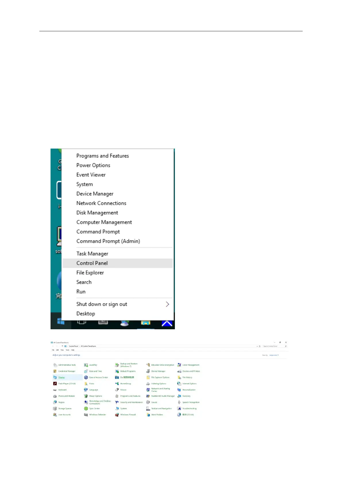 Page #14 background image