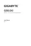 Preview: User Manual