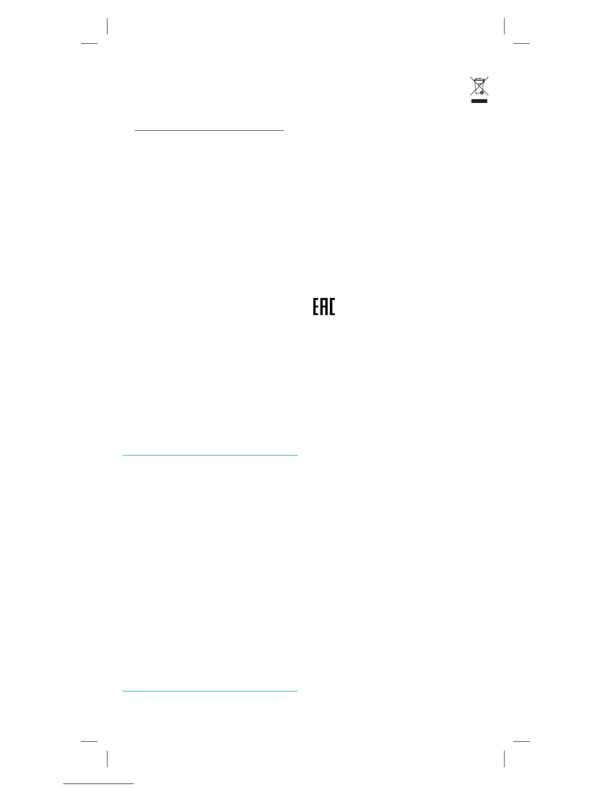 Page #72 background image