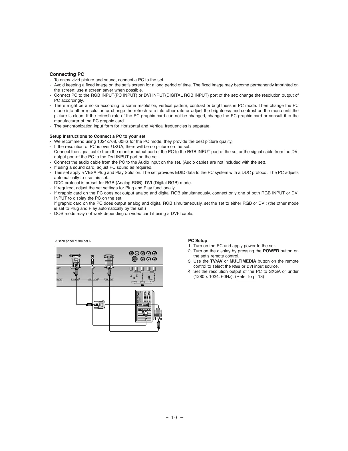 Page #10 background image