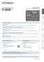 Preview: Startup Guide