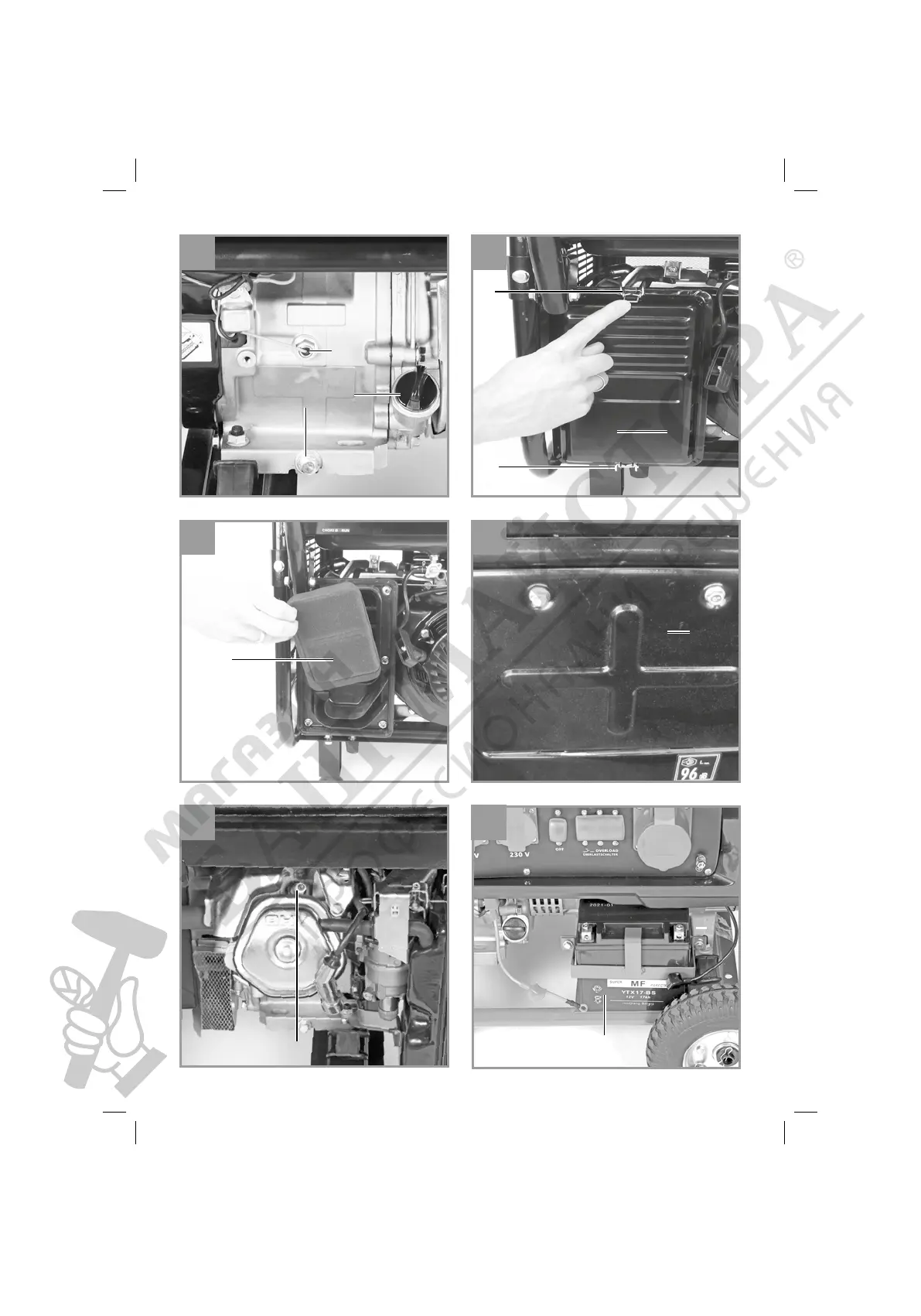 Page #4 background image
