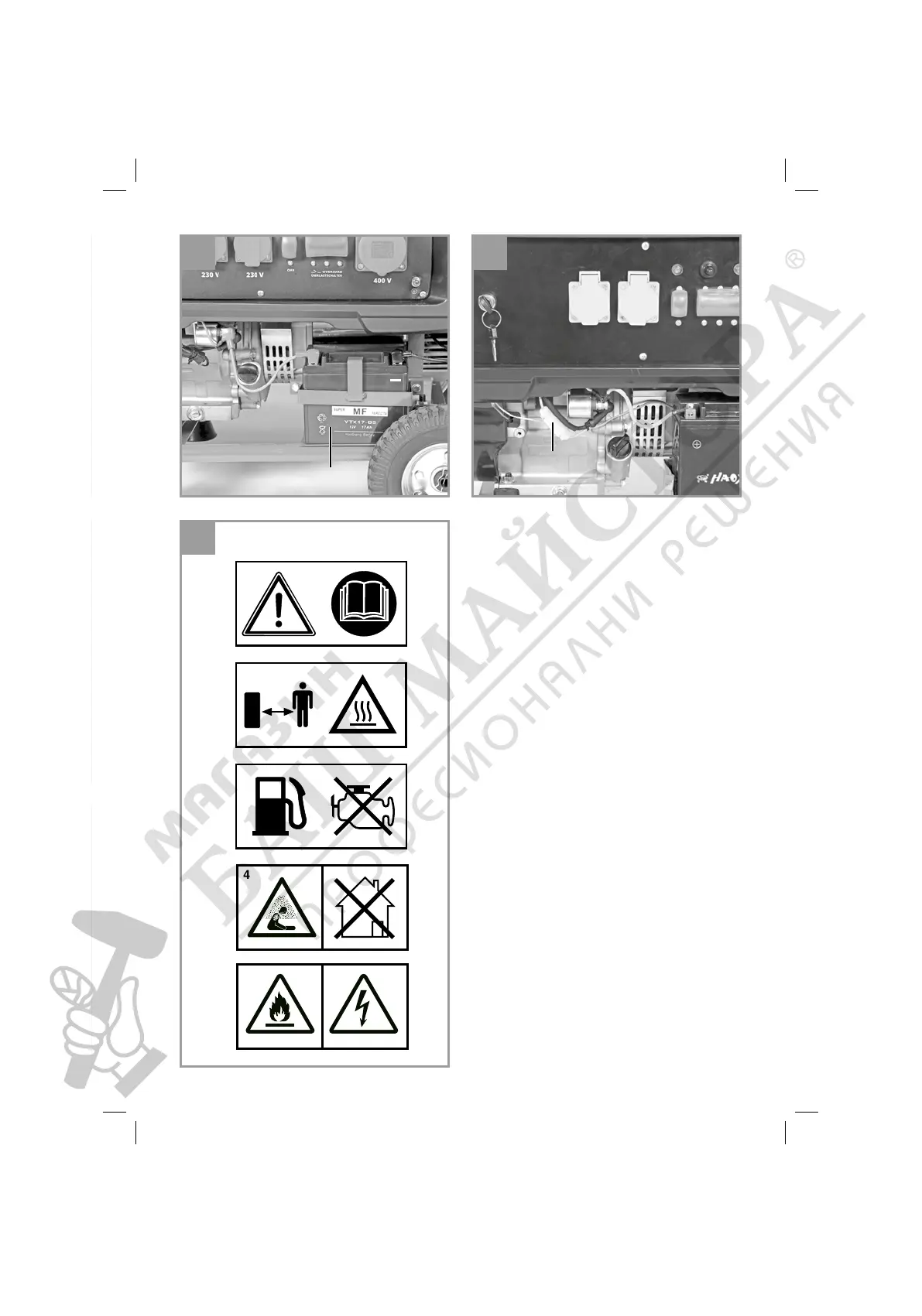 Page #5 background image