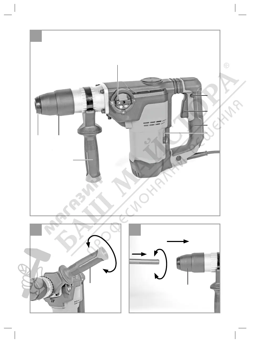 Page #2 background image