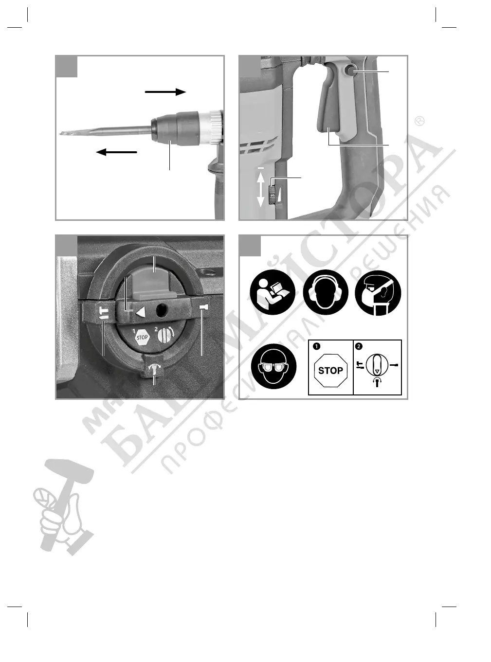 Page #3 background image