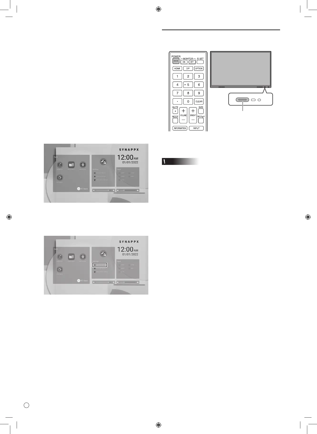 Page #12 background image