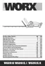 Preview: Manual