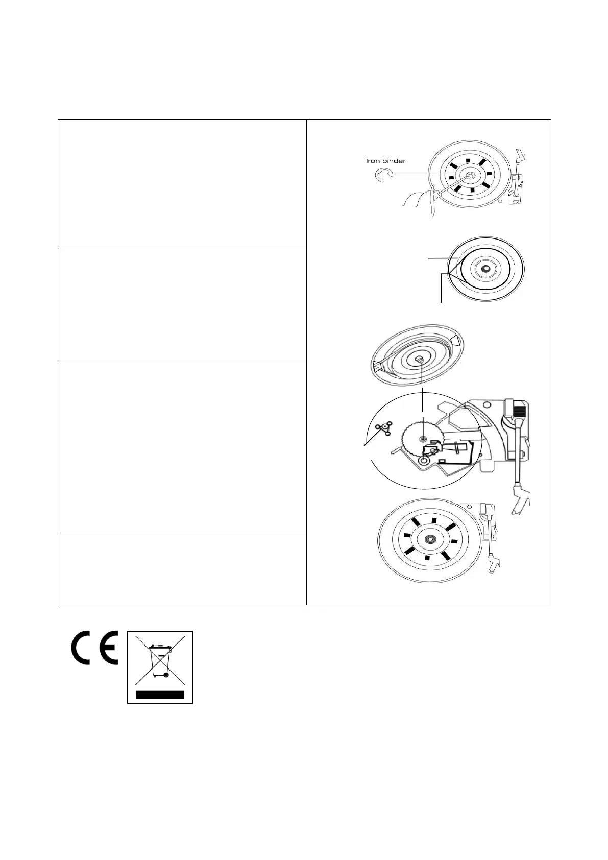 Page #112 background image