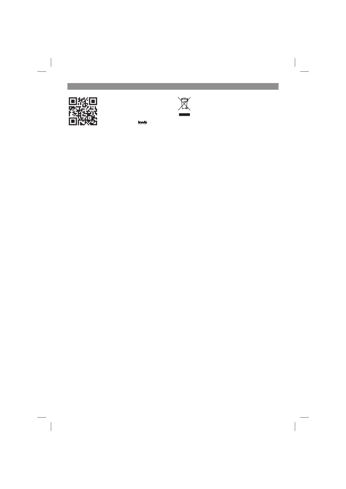 Page #182 background image