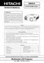 Preview: Service Manual