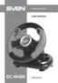 Preview: User Manual