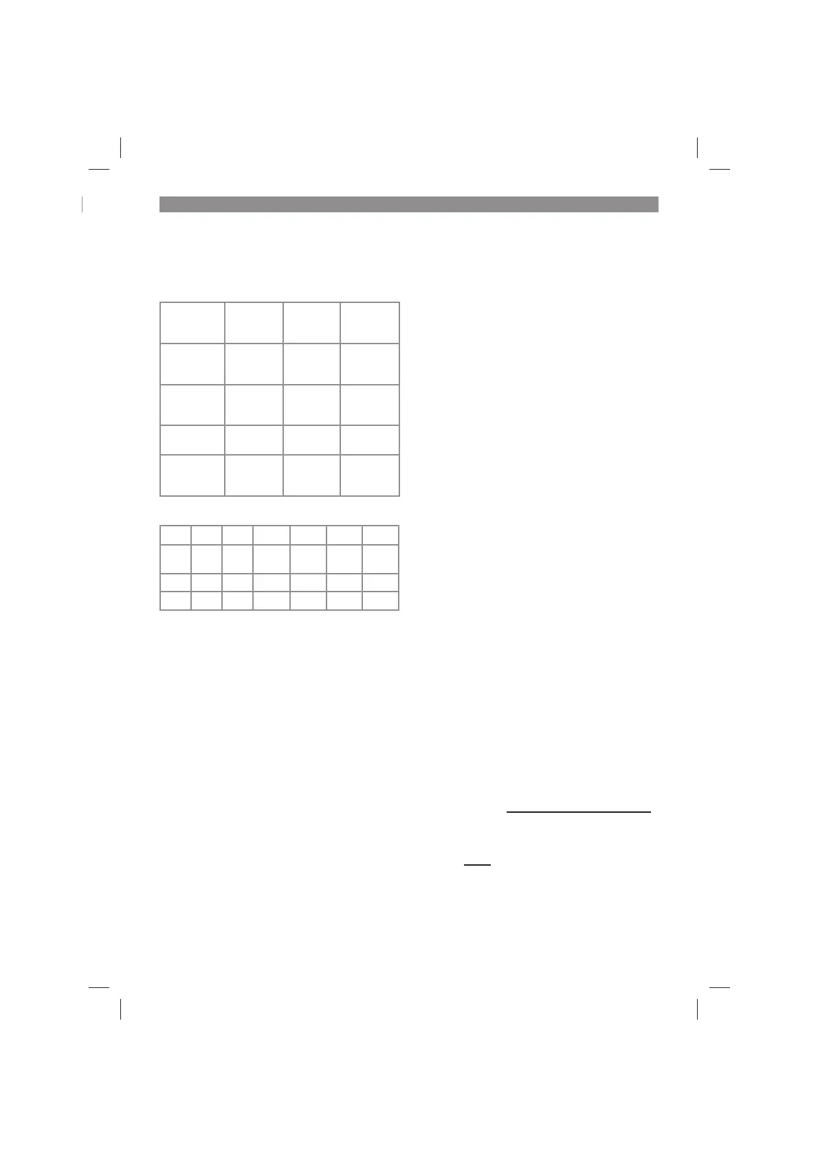Page #51 background image