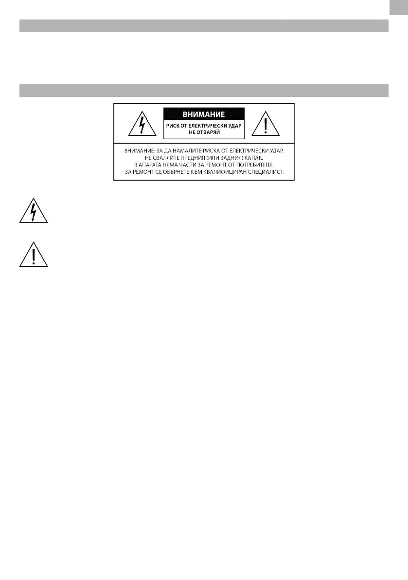 Page #99 background image
