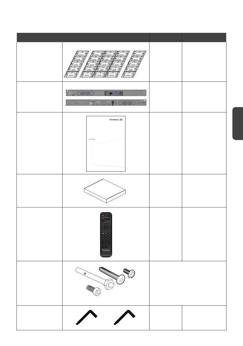 Page #78 background image