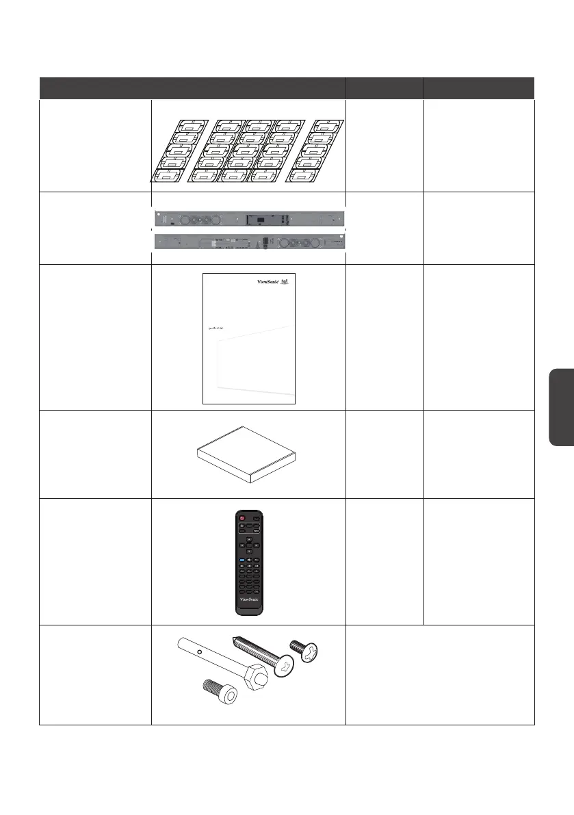 Page #123 background image