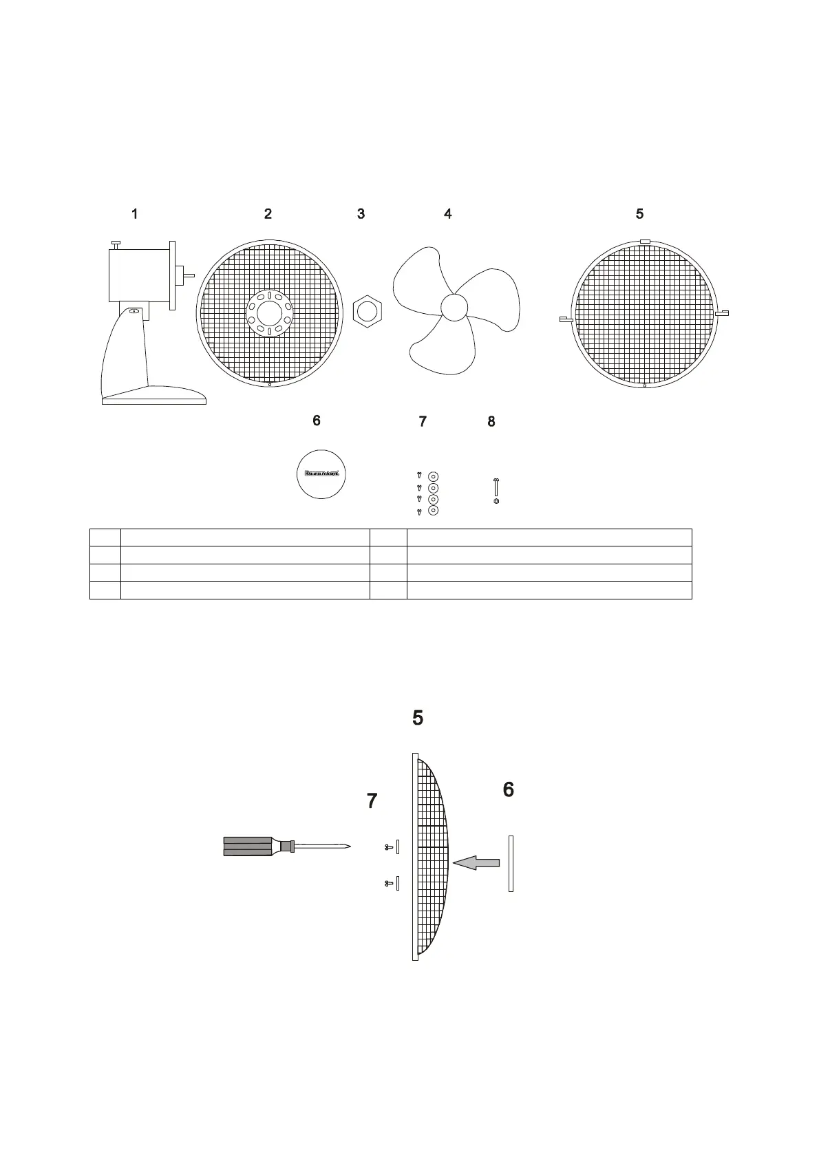 Page #19 background image