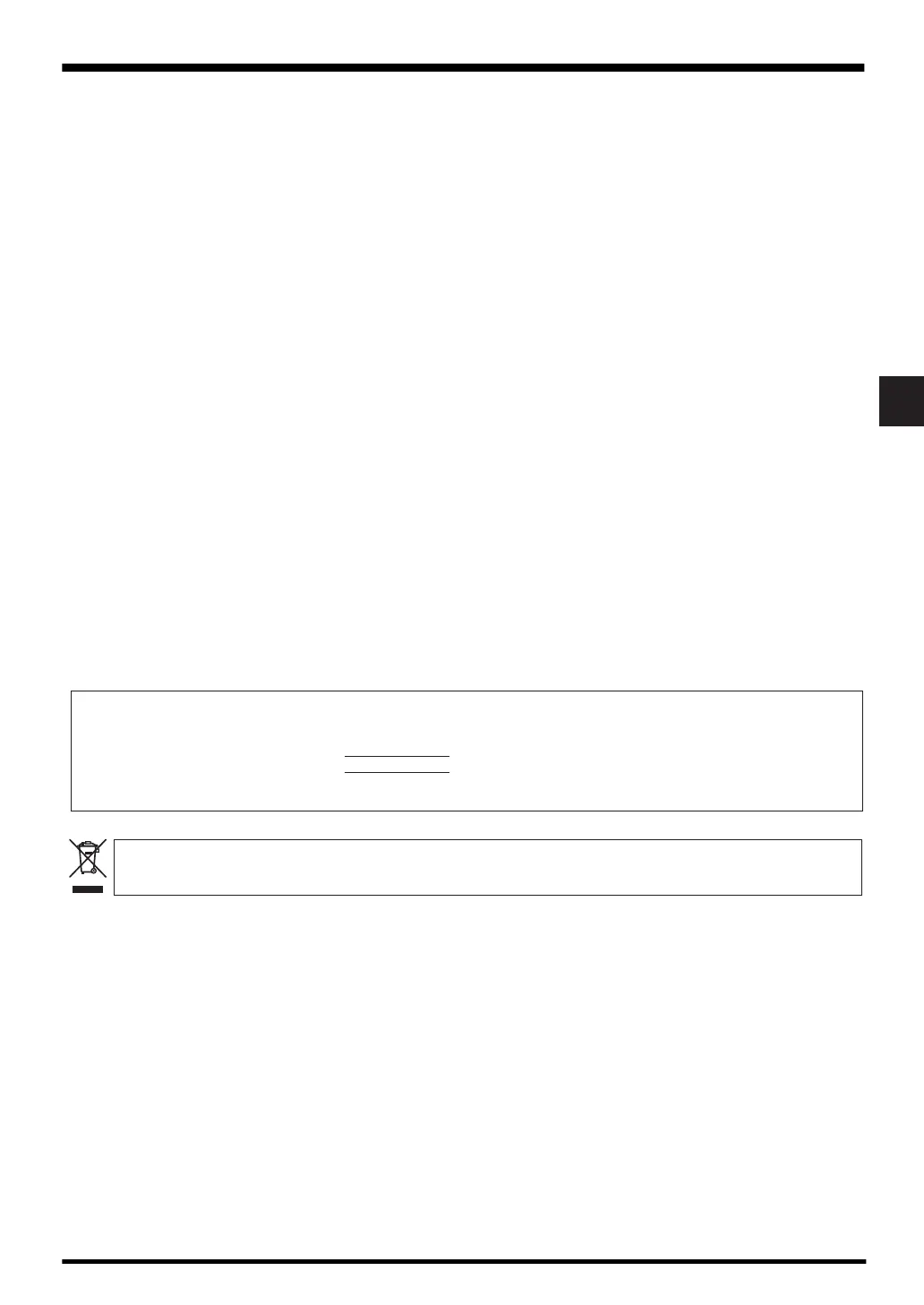 Page #19 background image