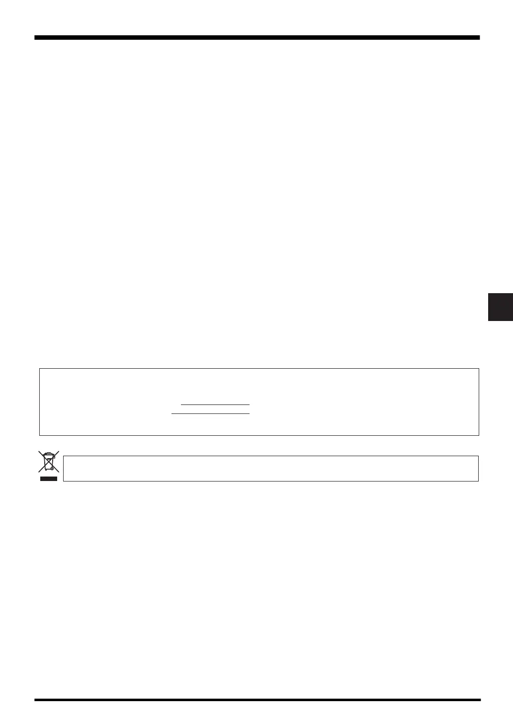 Page #25 background image