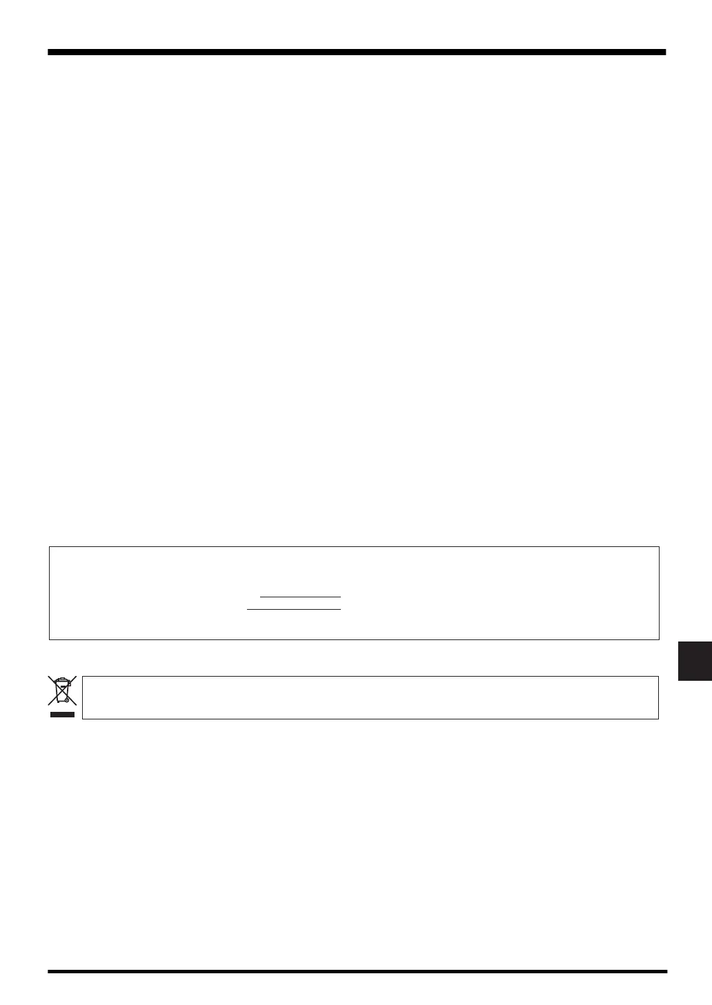 Page #37 background image