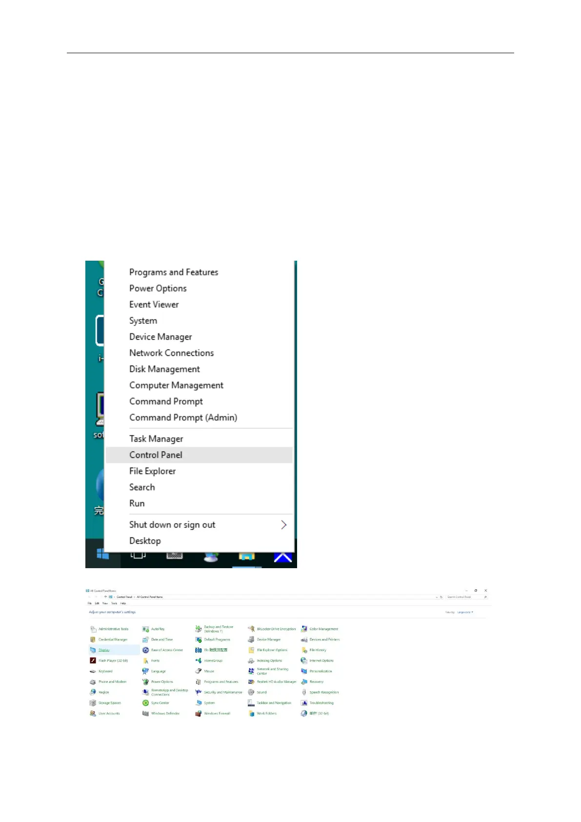 Page #33 background image