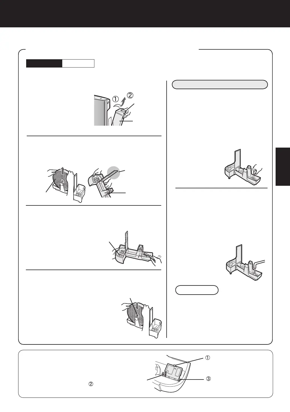 Page #37 background image